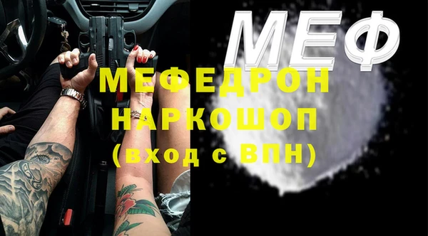 гашиш Беломорск