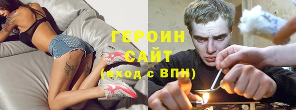2c-b Баксан