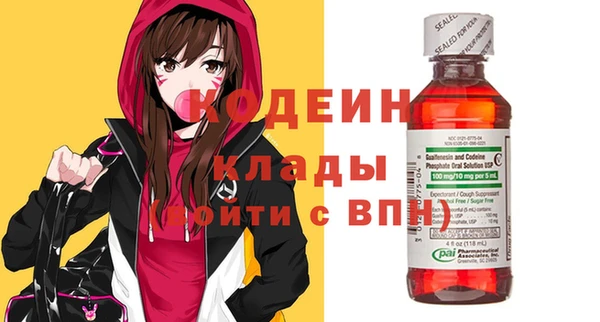 2c-b Баксан