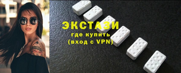 прущие крисы Балабаново