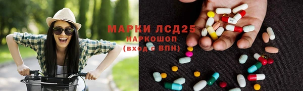 гашиш Беломорск