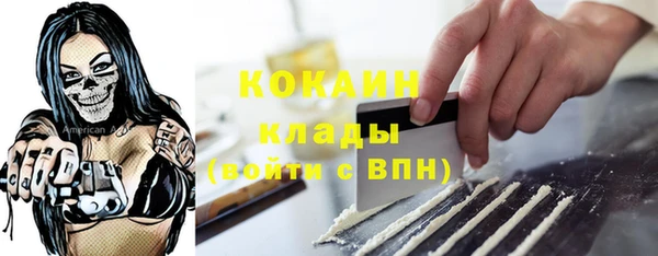 прущие крисы Балабаново