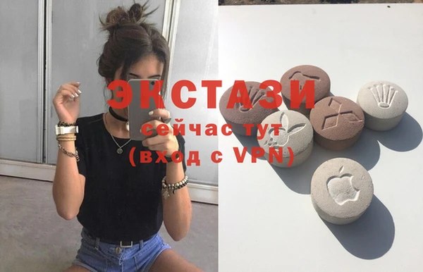 2c-b Баксан