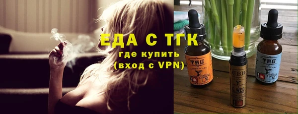 прущие крисы Балабаново