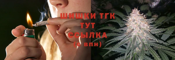 2c-b Баксан