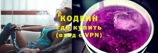 2c-b Баксан