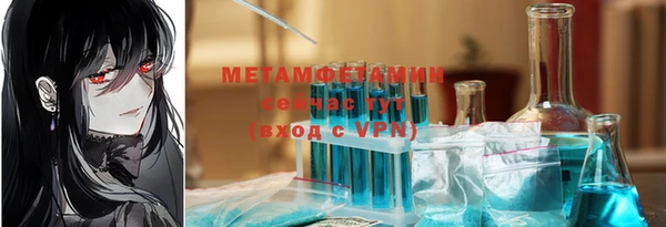 прущие крисы Балабаново