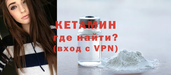 соль курить ск Белоозёрский