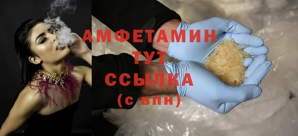 прущие крисы Балабаново