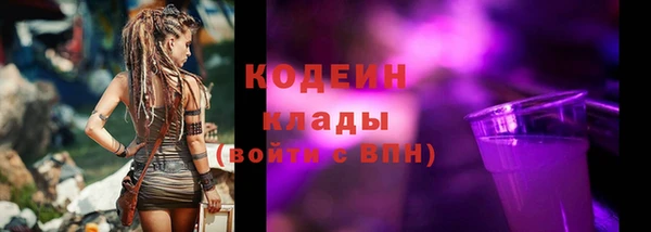 соль курить ск Белоозёрский