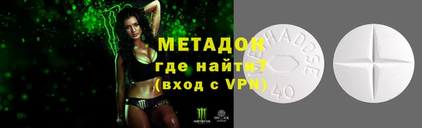 прущие крисы Балабаново