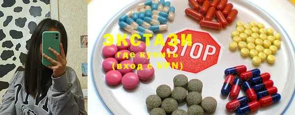 прущие крисы Балабаново