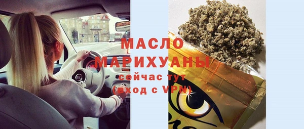 прущие крисы Балабаново