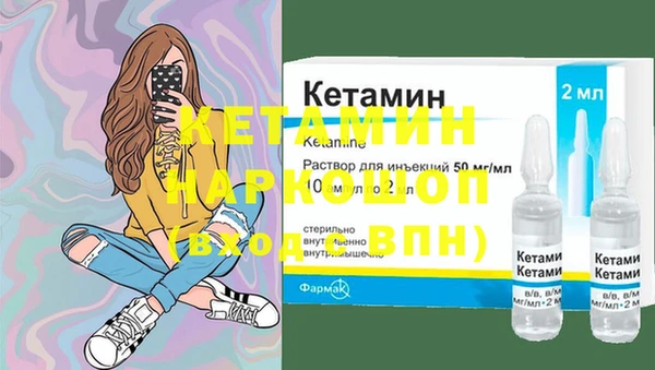 2c-b Баксан