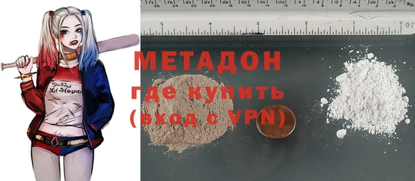 2c-b Баксан